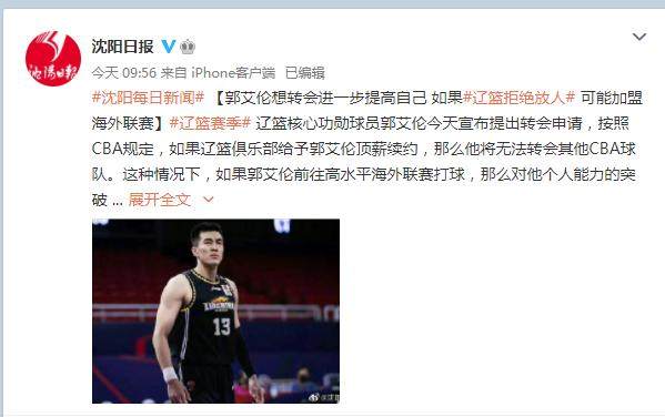 1659509568674046761.png 微信截图_20220802141259.png